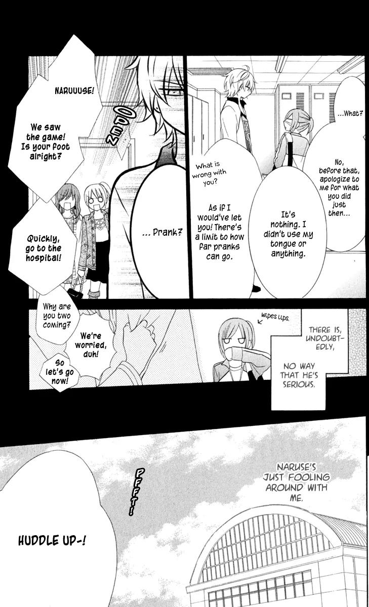Namaikizakari Chapter 2 page 5 - Chapter 2