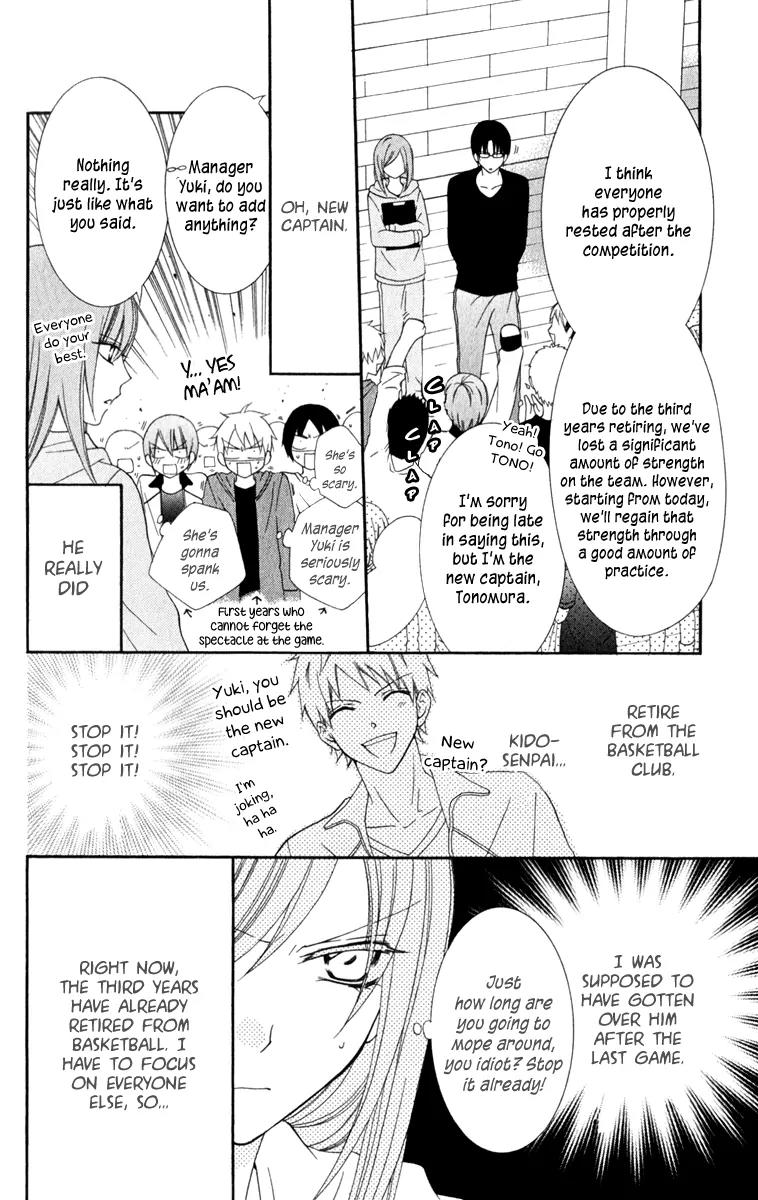 Namaikizakari Chapter 2 page 6 - Chapter 2