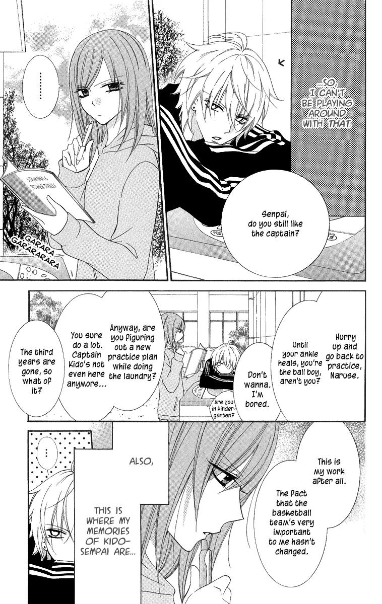 Namaikizakari Chapter 2 page 7 - Chapter 2