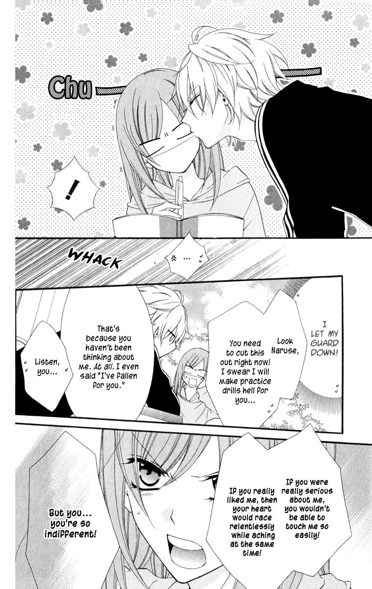 Namaikizakari Chapter 2 page 8 - Chapter 2