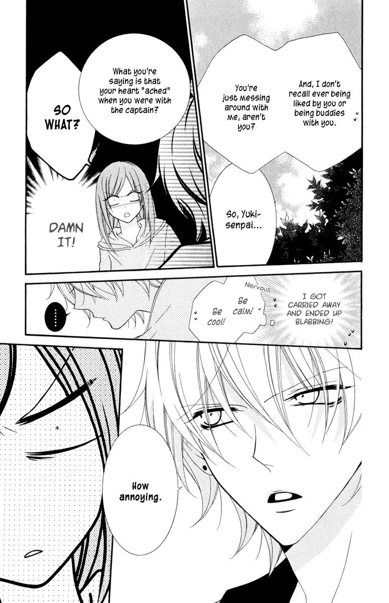Namaikizakari Chapter 2 page 9 - Chapter 2
