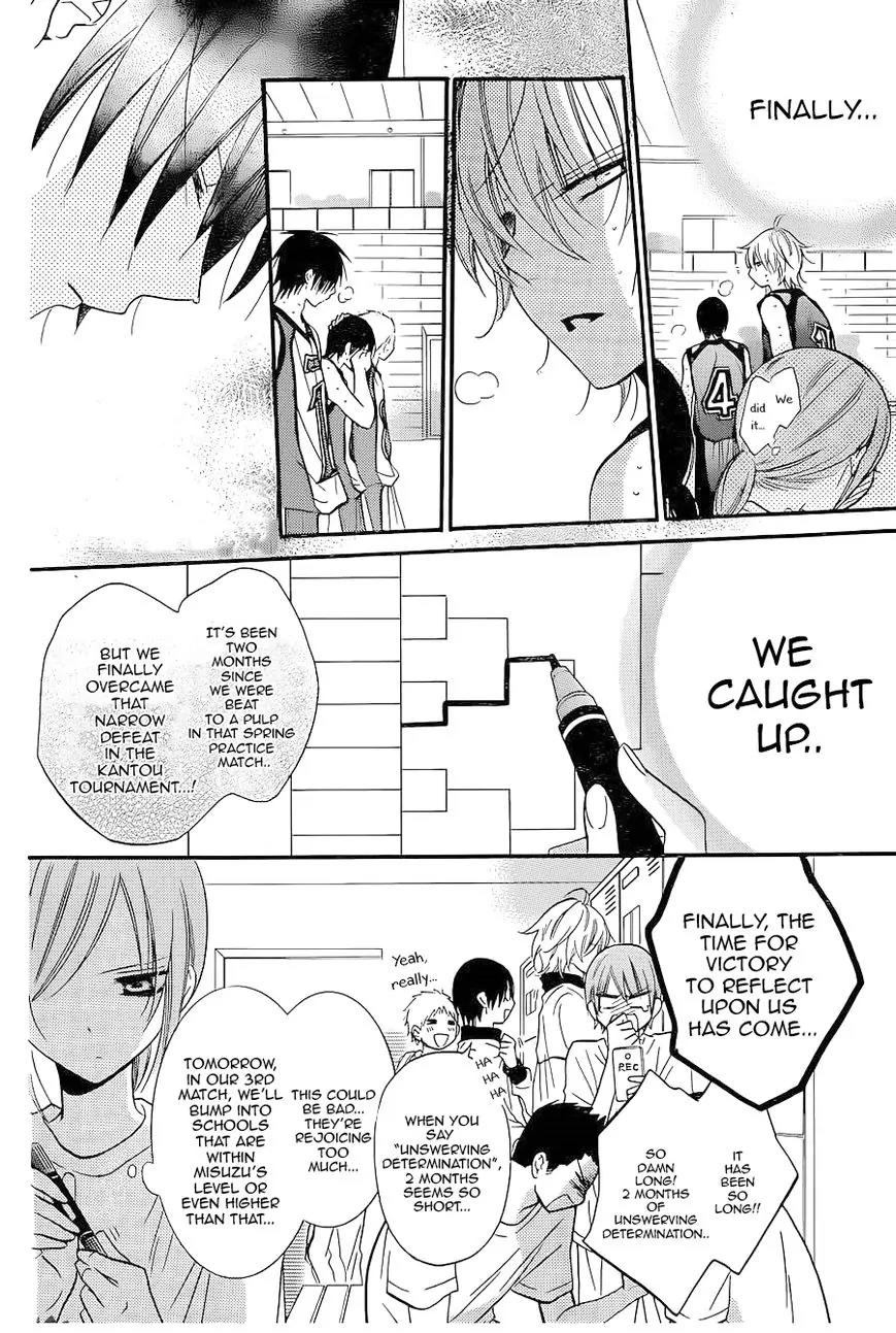 Namaikizakari Chapter 20 page 10 - Chapter 20