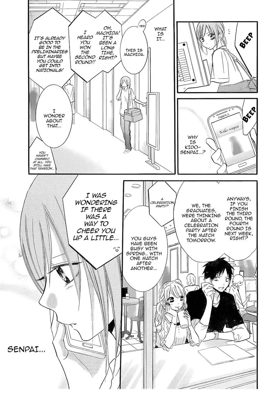 Namaikizakari Chapter 20 page 11 - Chapter 20