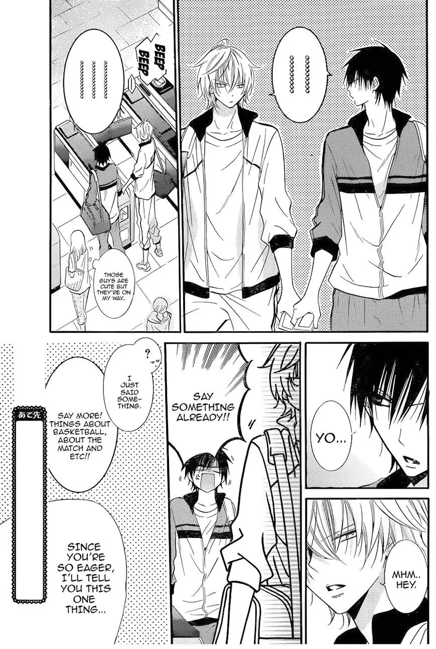 Namaikizakari Chapter 20 page 13 - Chapter 20