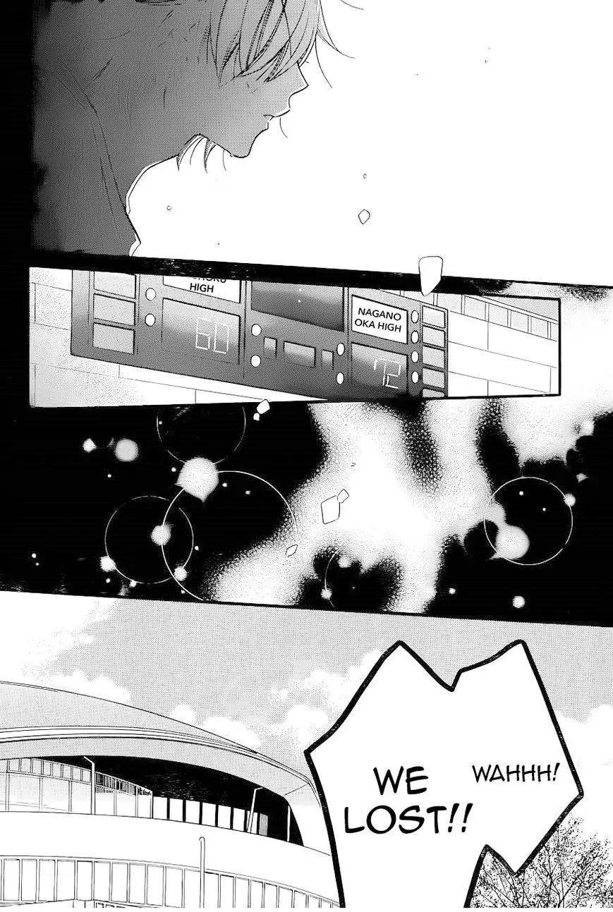 Namaikizakari Chapter 20 page 18 - Chapter 20