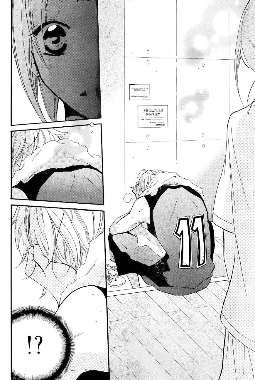 Namaikizakari Chapter 20 page 20 - Chapter 20
