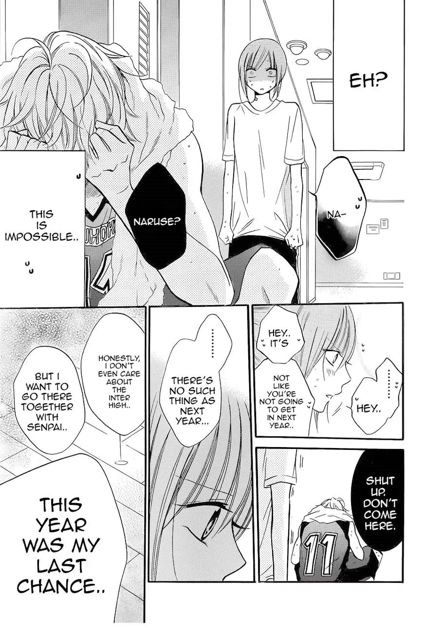 Namaikizakari Chapter 20 page 21 - Chapter 20