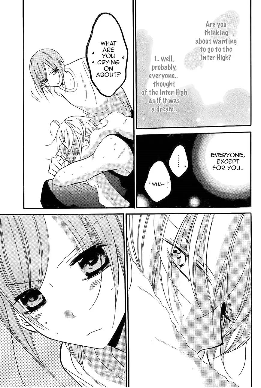 Namaikizakari Chapter 20 page 23 - Chapter 20