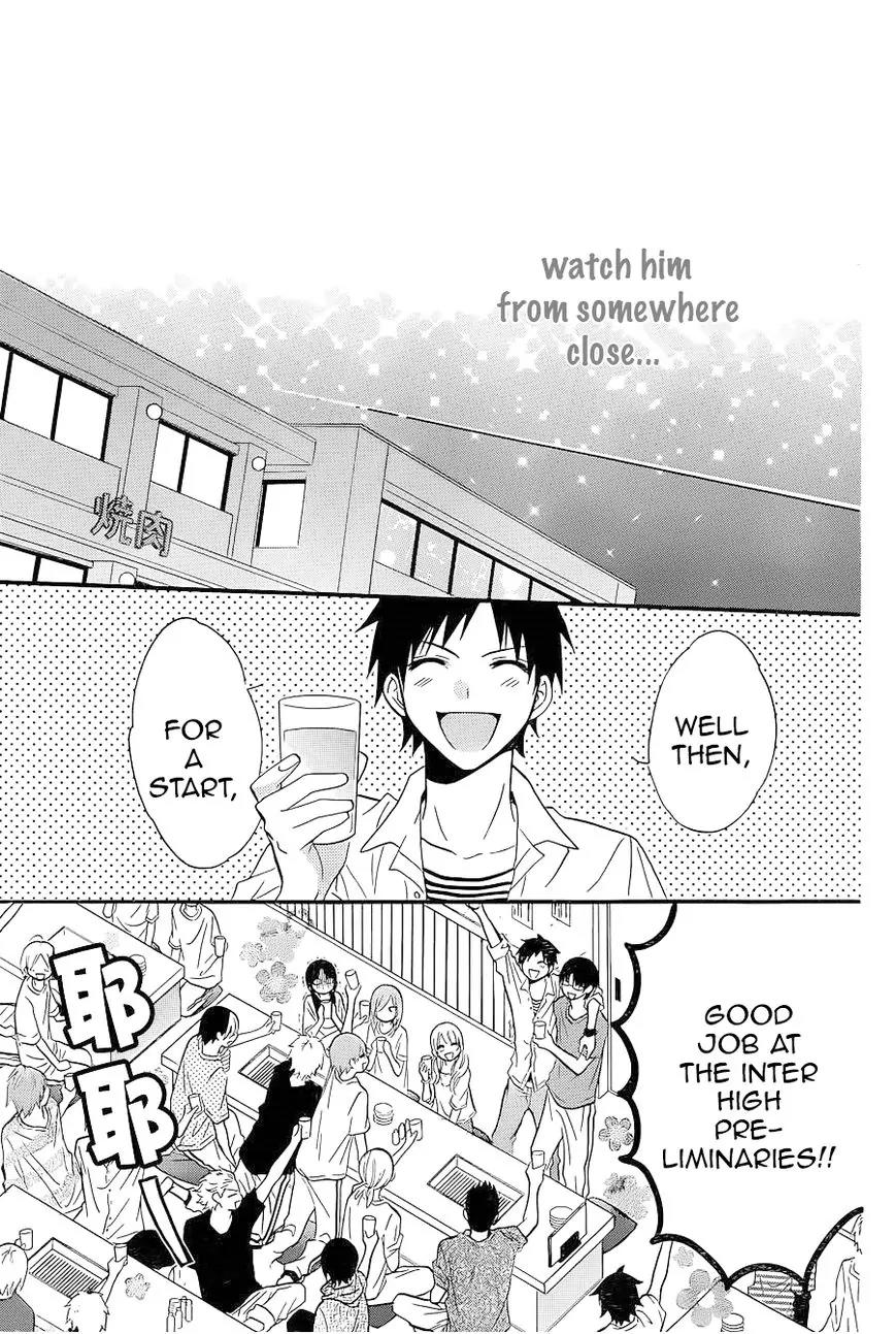 Namaikizakari Chapter 20 page 27 - Chapter 20