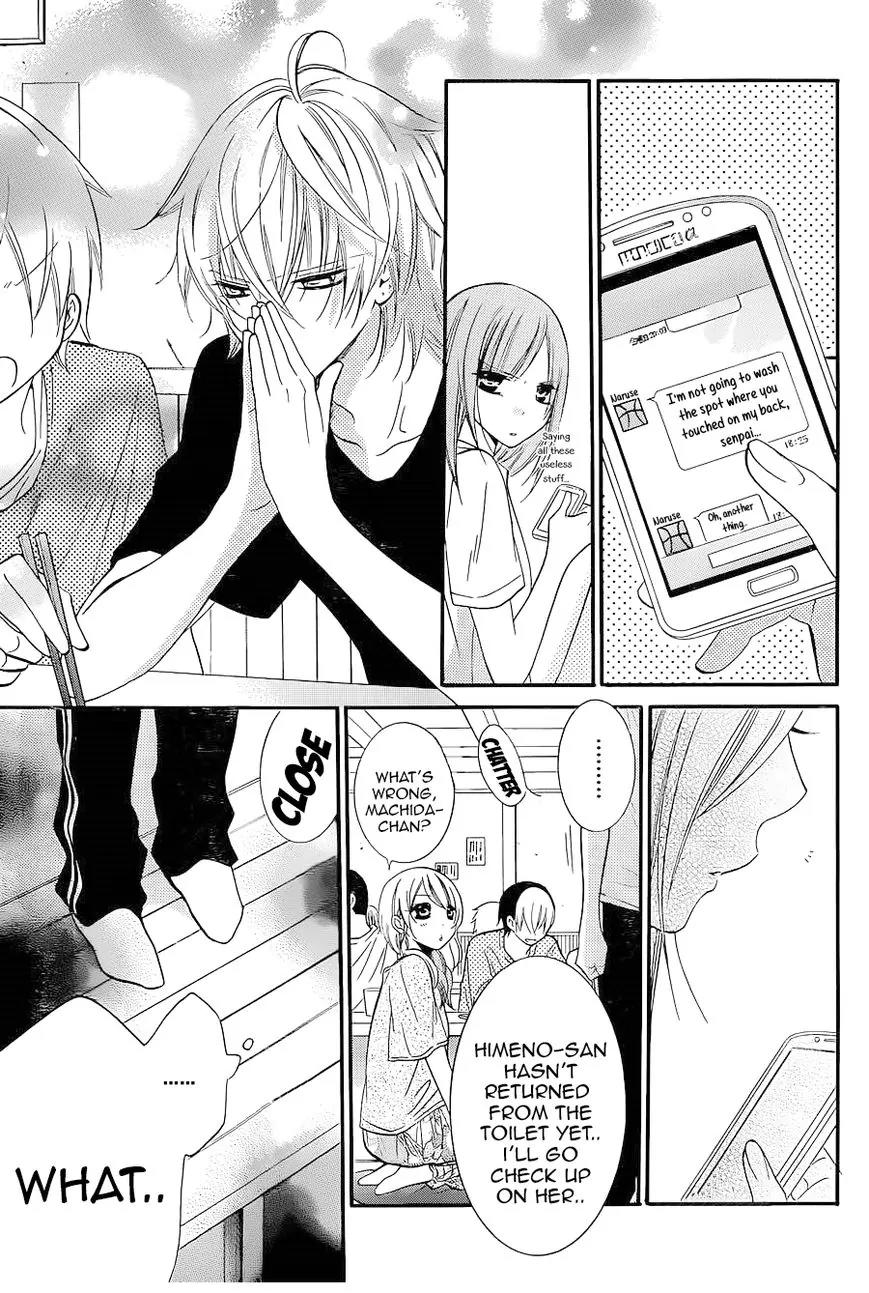 Namaikizakari Chapter 20 page 29 - Chapter 20