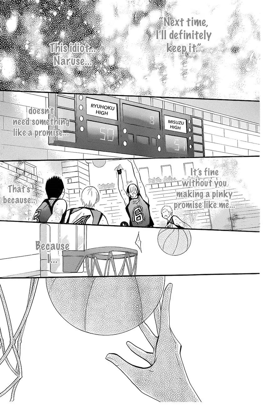 Namaikizakari Chapter 20 page 5 - Chapter 20
