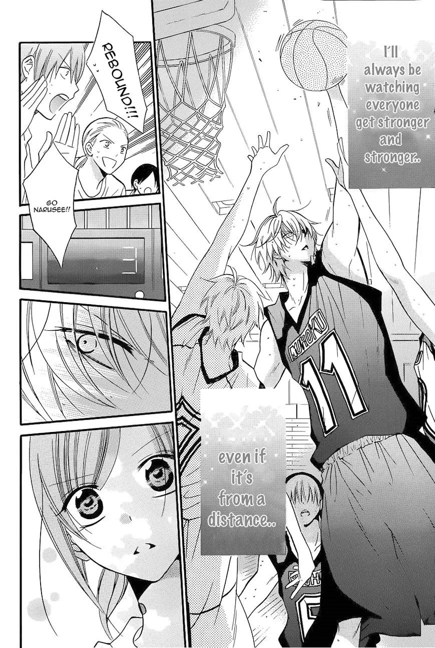 Namaikizakari Chapter 20 page 6 - Chapter 20