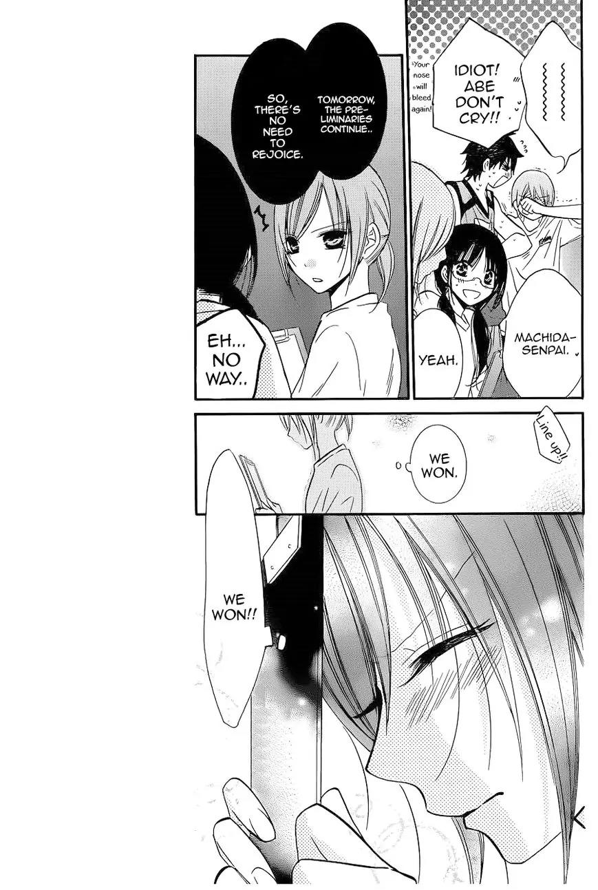 Namaikizakari Chapter 20 page 9 - Chapter 20