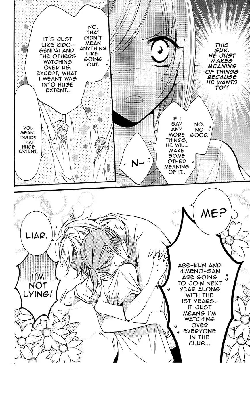 Namaikizakari Chapter 21 page 10 - Chapter 21
