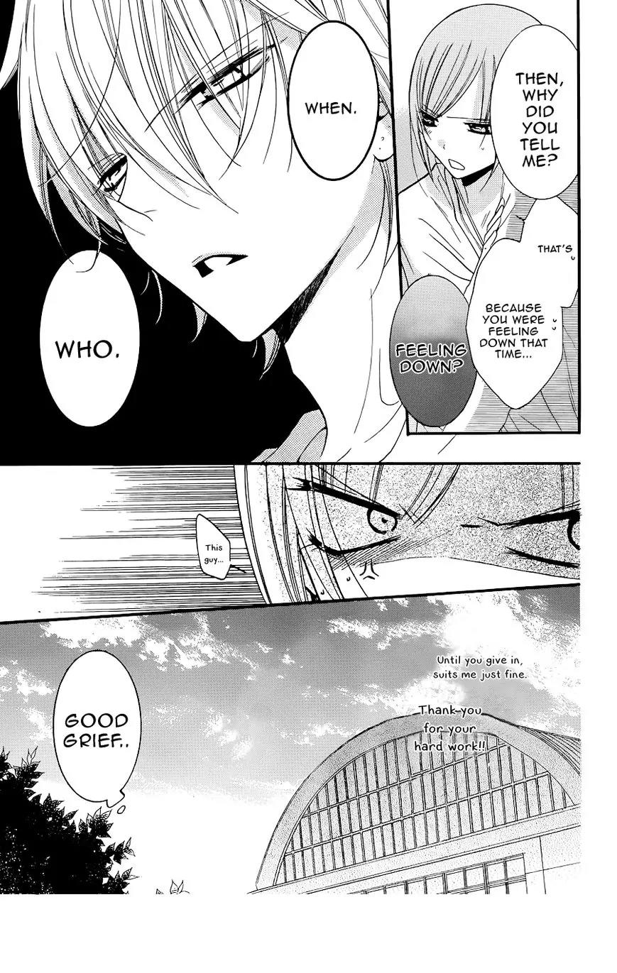 Namaikizakari Chapter 21 page 11 - Chapter 21