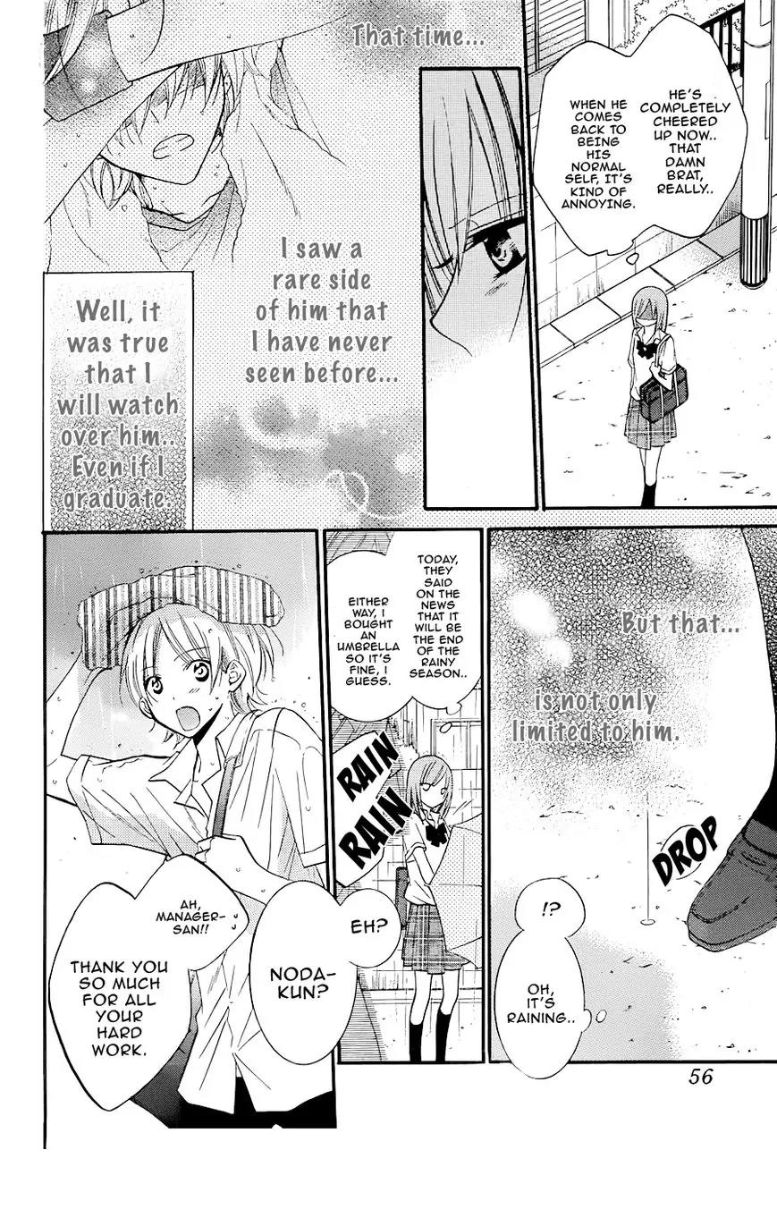 Namaikizakari Chapter 21 page 12 - Chapter 21