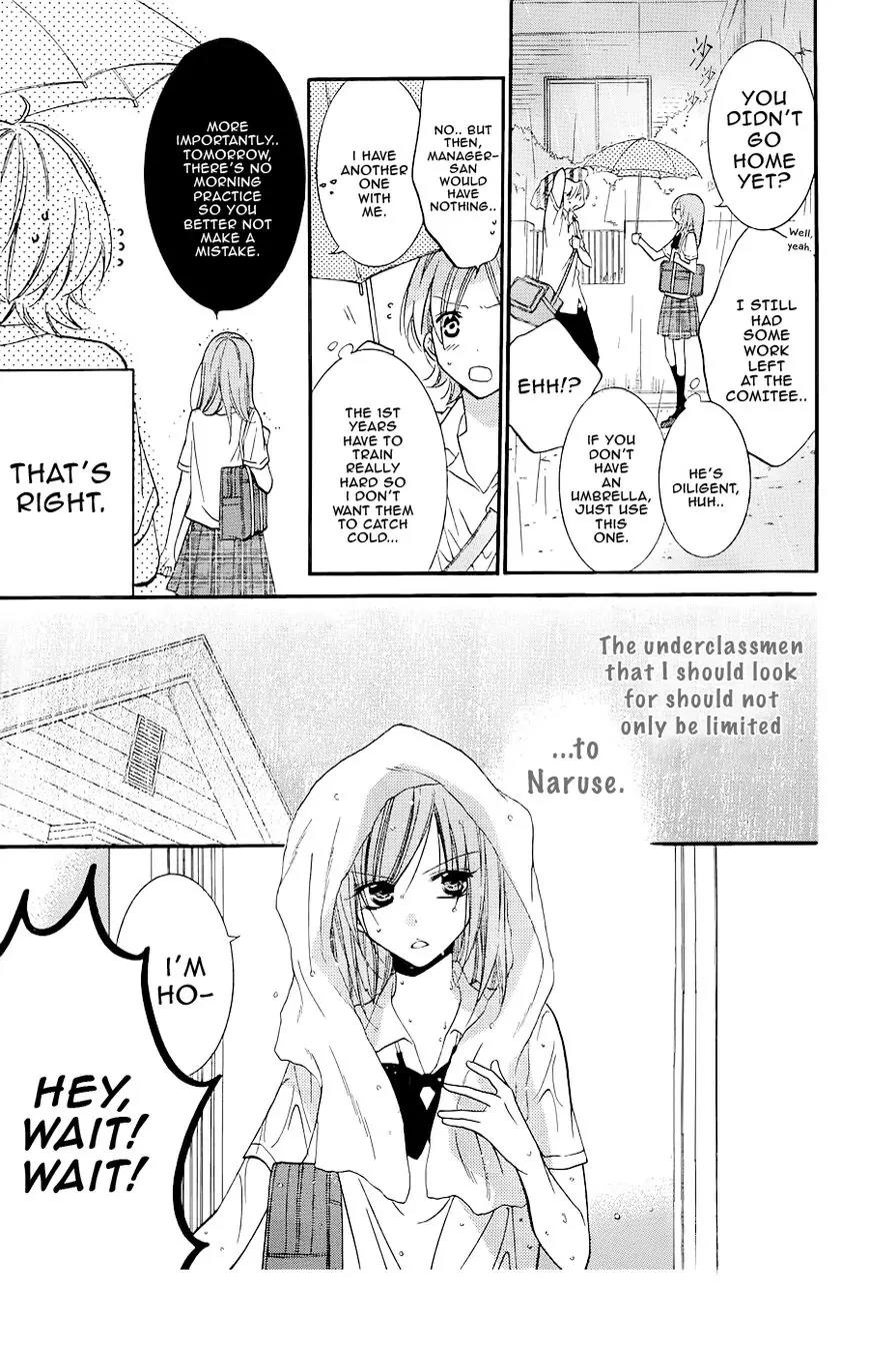 Namaikizakari Chapter 21 page 13 - Chapter 21