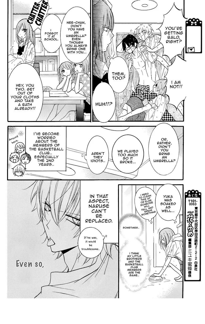 Namaikizakari Chapter 21 page 14 - Chapter 21