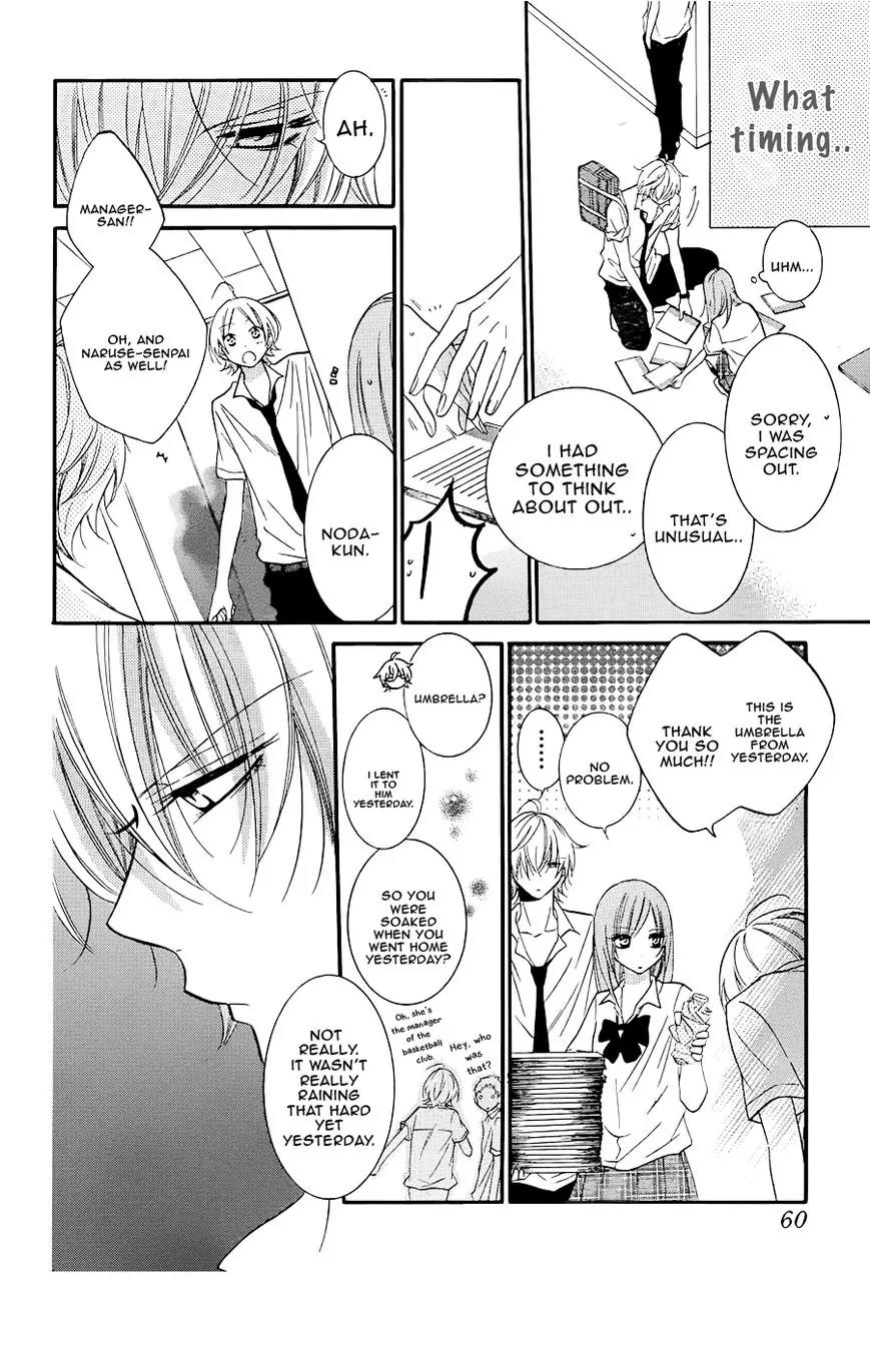 Namaikizakari Chapter 21 page 16 - Chapter 21