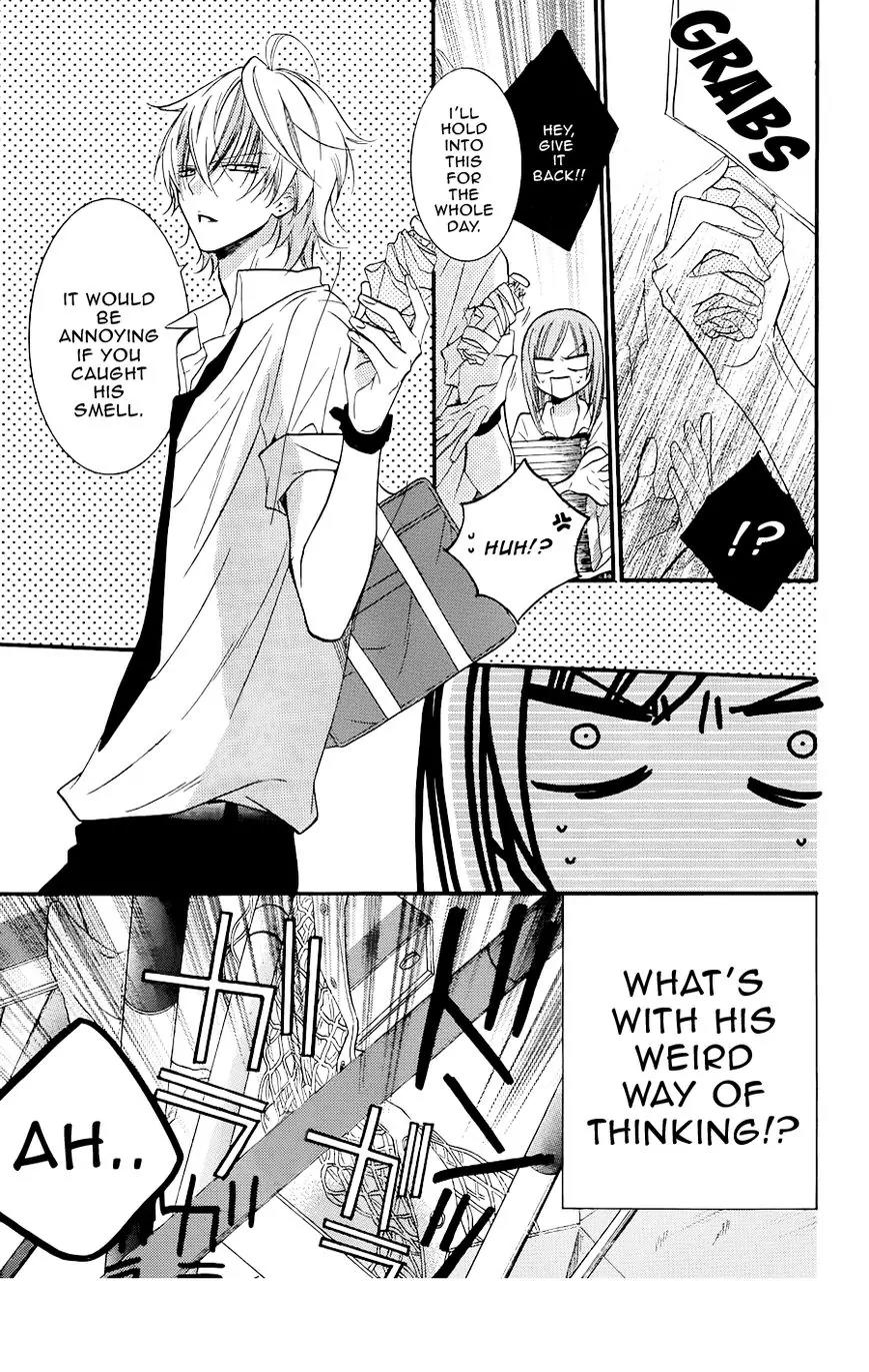 Namaikizakari Chapter 21 page 17 - Chapter 21