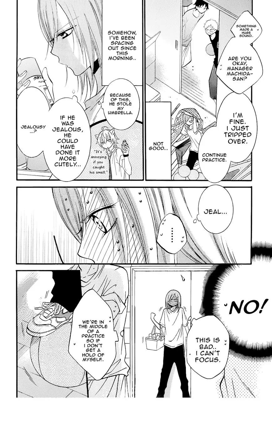 Namaikizakari Chapter 21 page 18 - Chapter 21