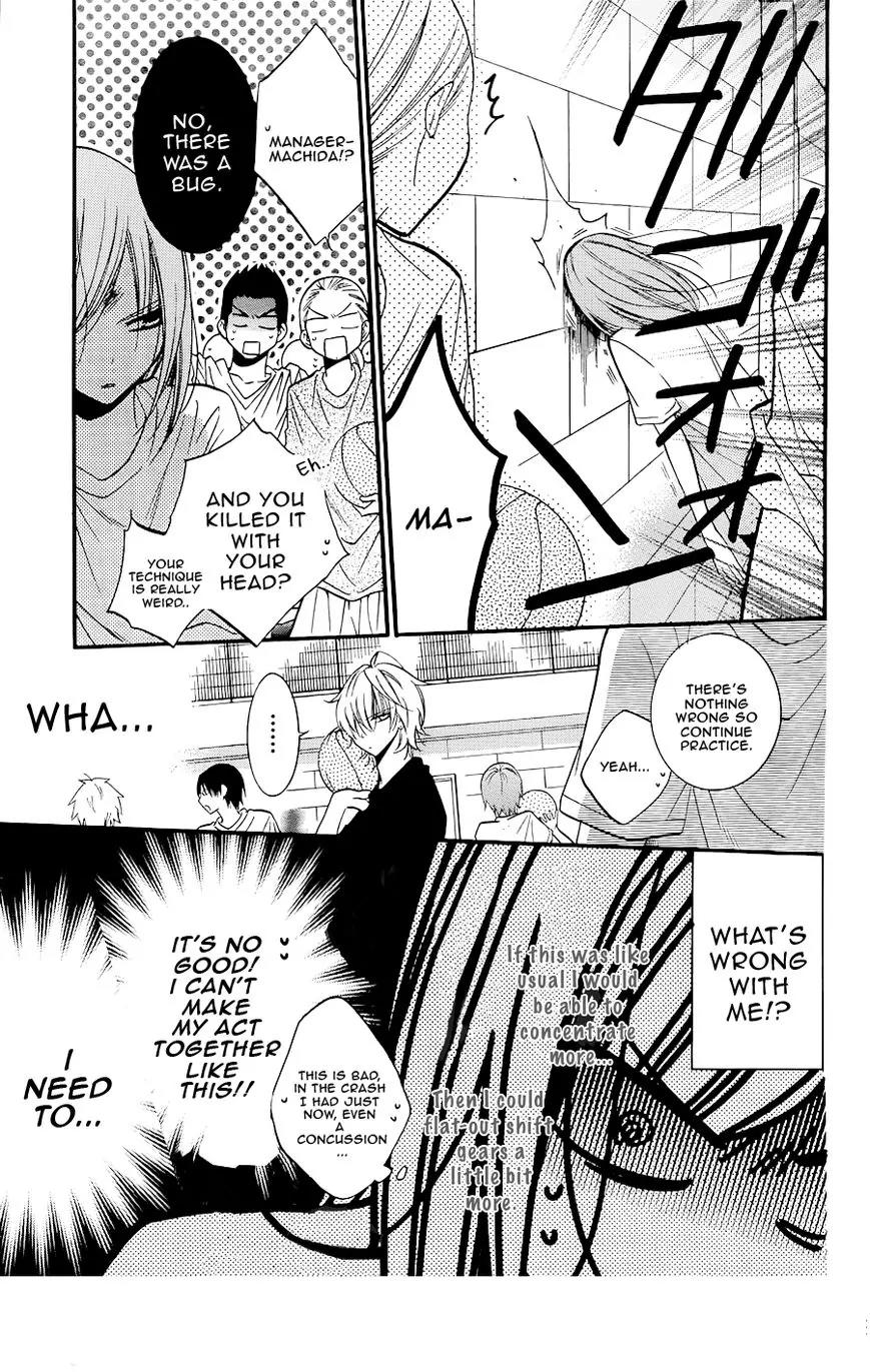 Namaikizakari Chapter 21 page 19 - Chapter 21