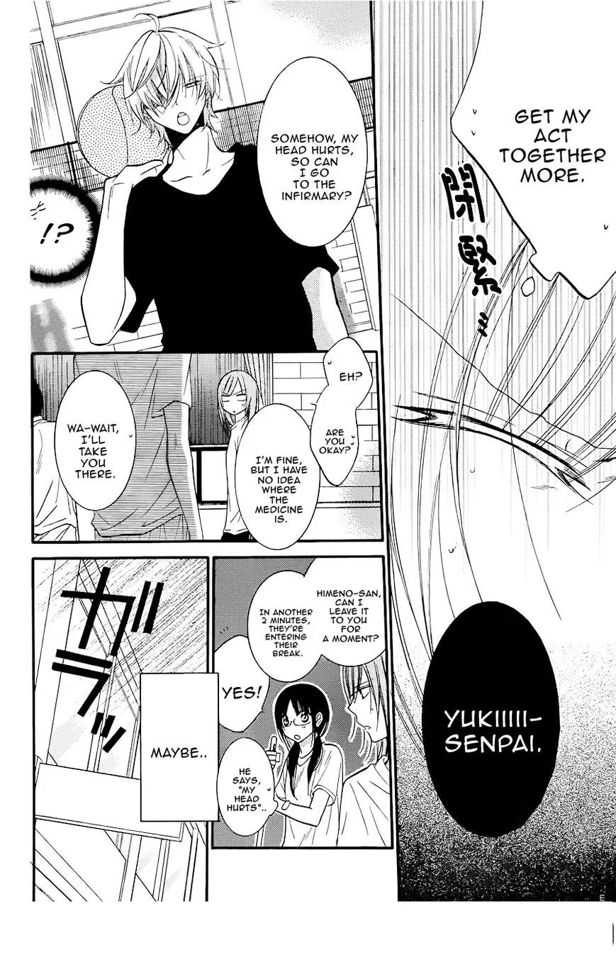Namaikizakari Chapter 21 page 20 - Chapter 21
