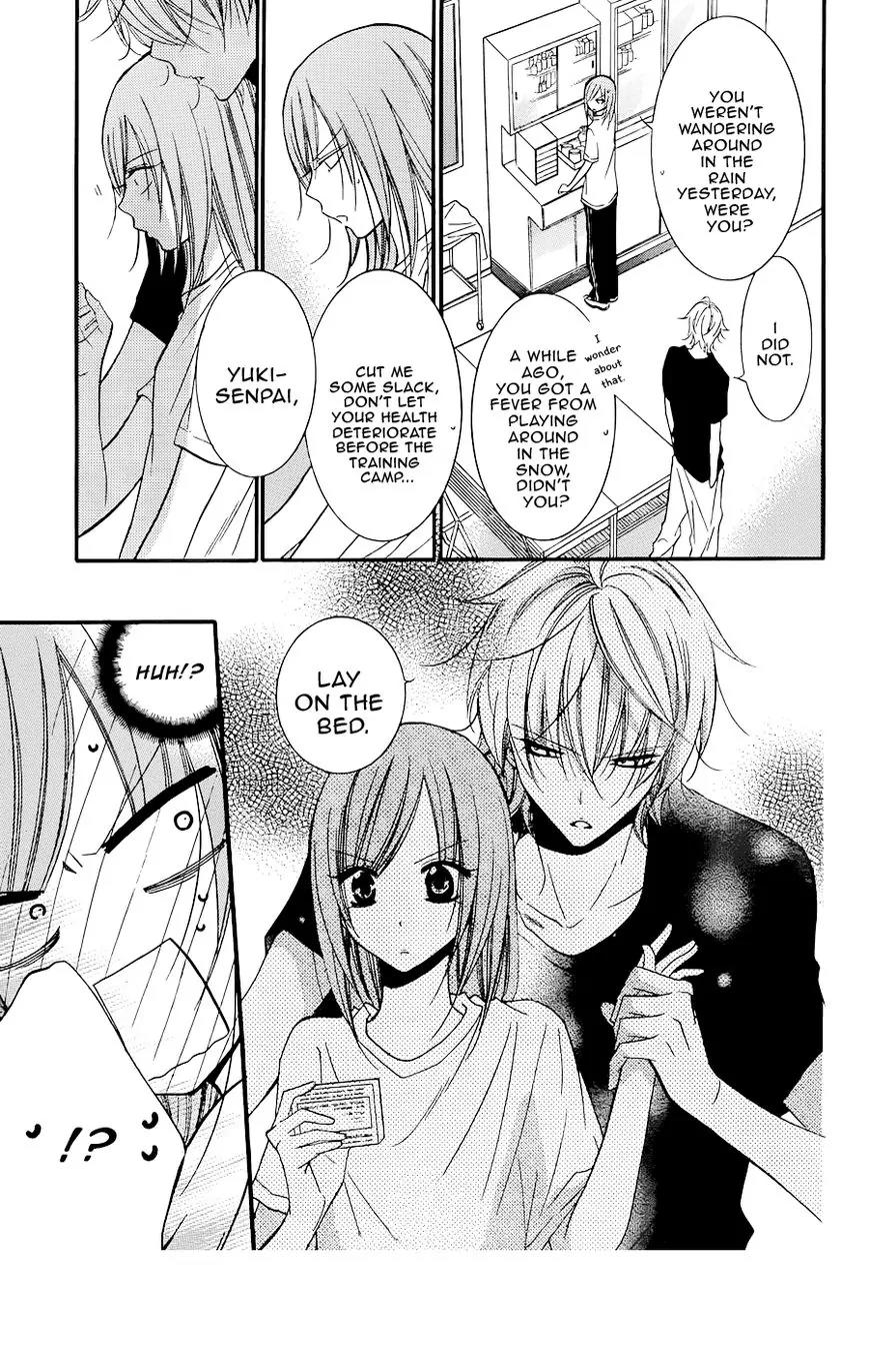 Namaikizakari Chapter 21 page 21 - Chapter 21