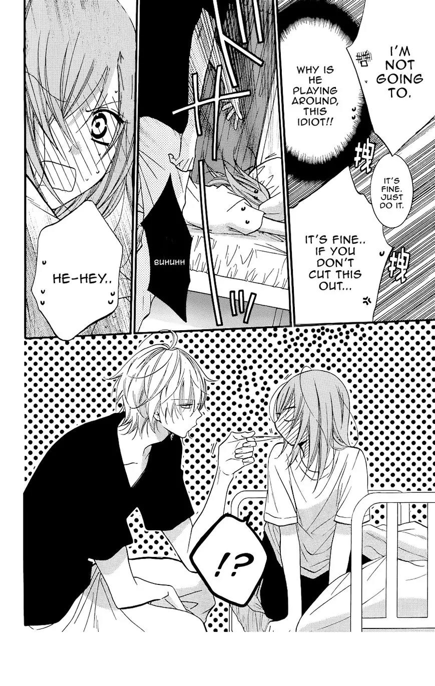 Namaikizakari Chapter 21 page 22 - Chapter 21