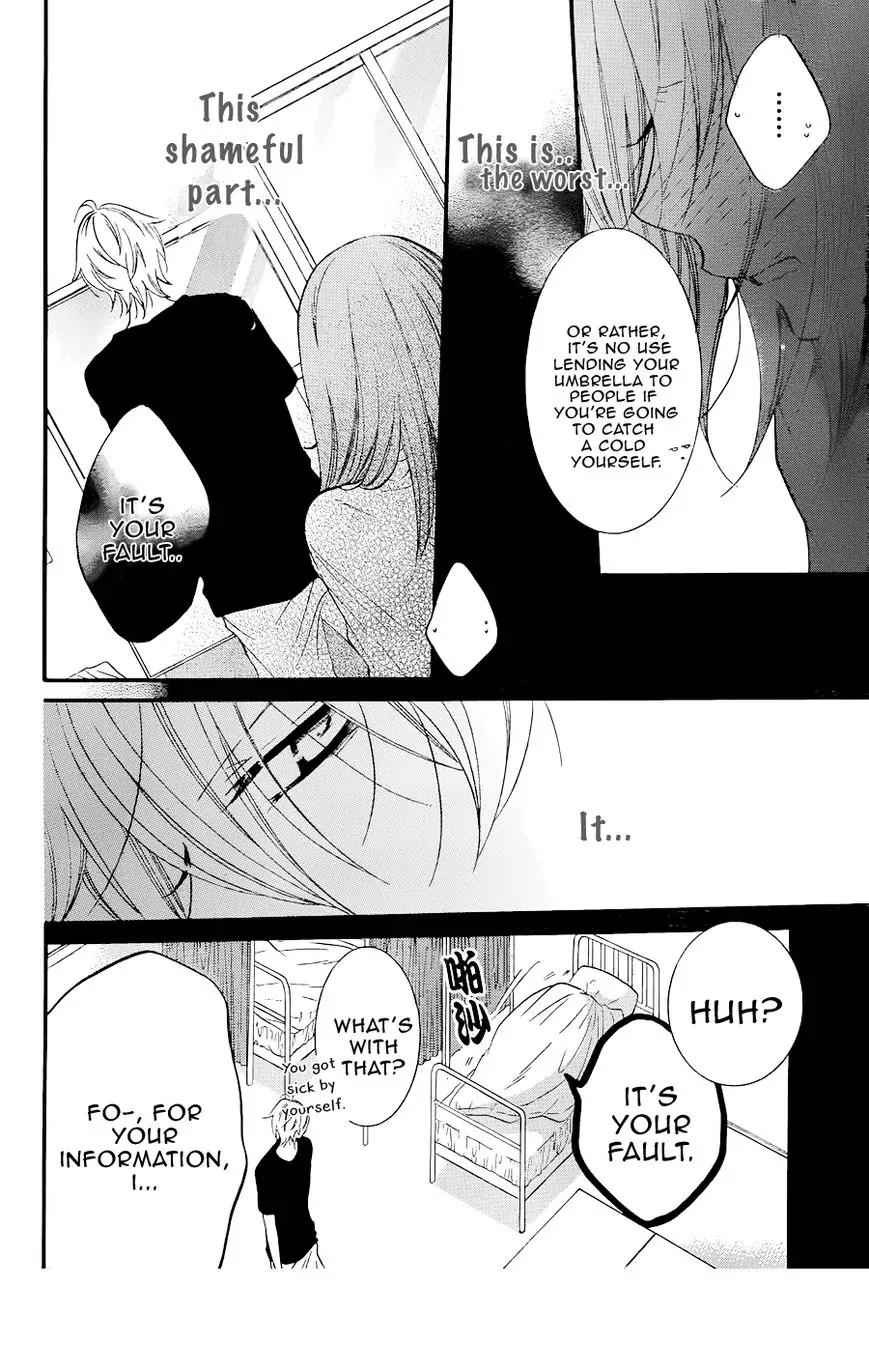 Namaikizakari Chapter 21 page 24 - Chapter 21