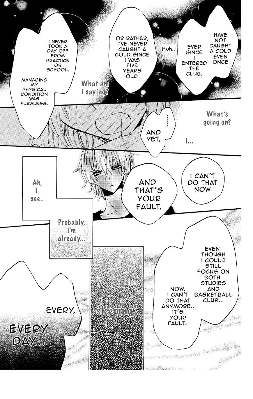 Namaikizakari Chapter 21 page 25 - Chapter 21
