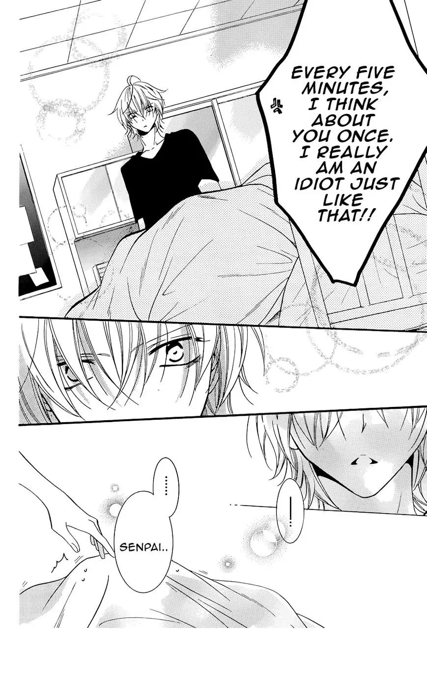 Namaikizakari Chapter 21 page 26 - Chapter 21