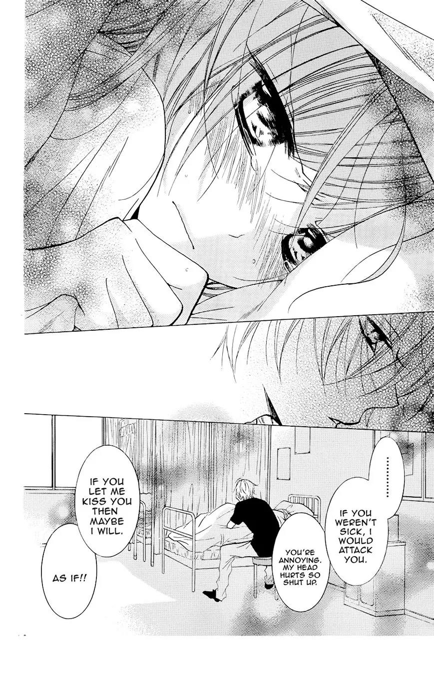 Namaikizakari Chapter 21 page 28 - Chapter 21