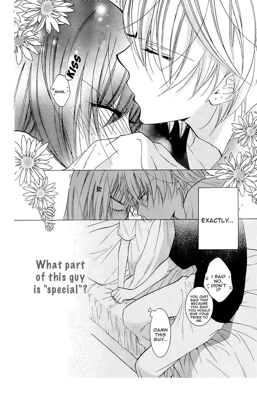 Namaikizakari Chapter 21 page 30 - Chapter 21