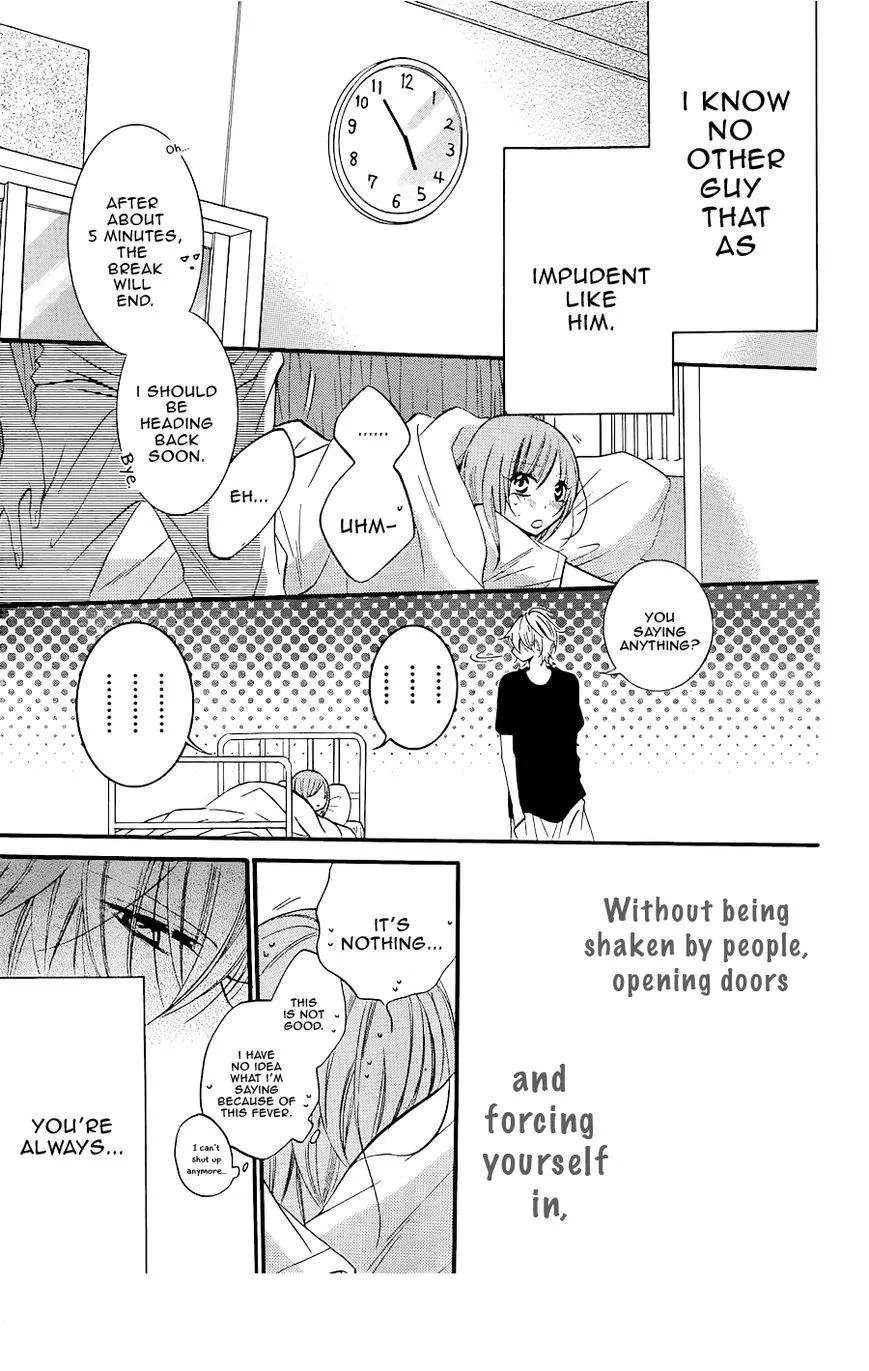 Namaikizakari Chapter 21 page 31 - Chapter 21