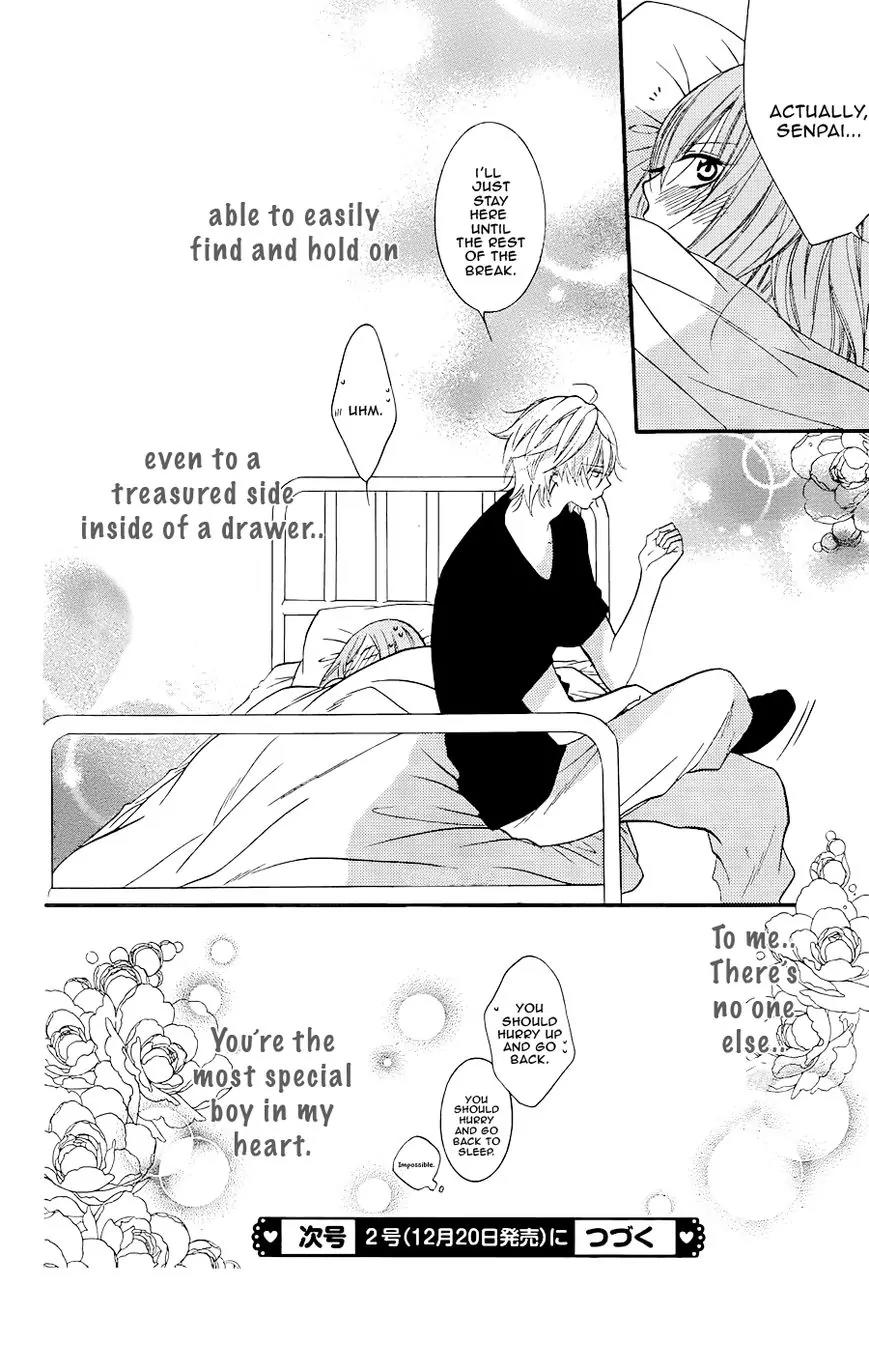 Namaikizakari Chapter 21 page 32 - Chapter 21