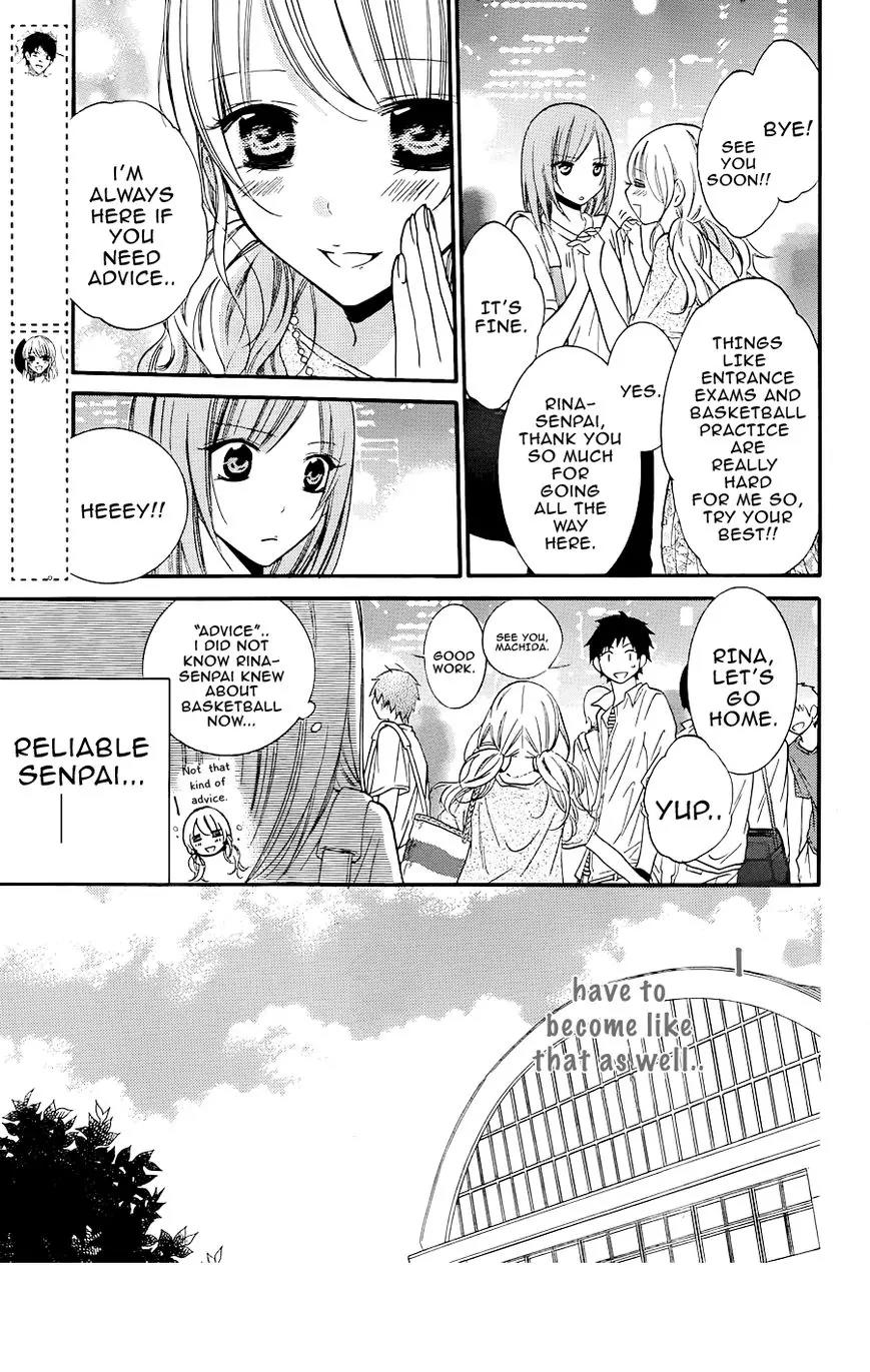 Namaikizakari Chapter 21 page 5 - Chapter 21