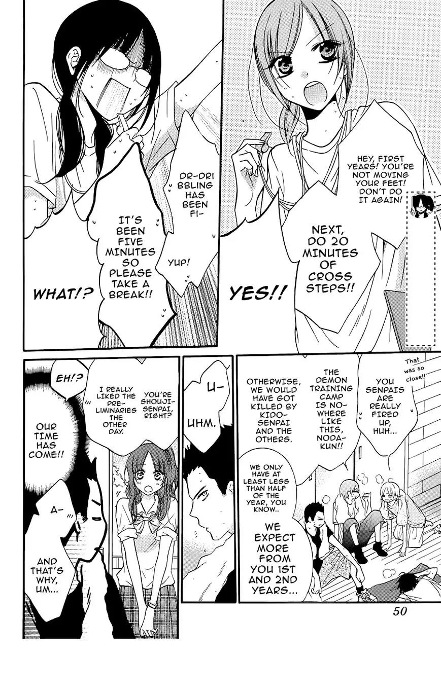 Namaikizakari Chapter 21 page 6 - Chapter 21
