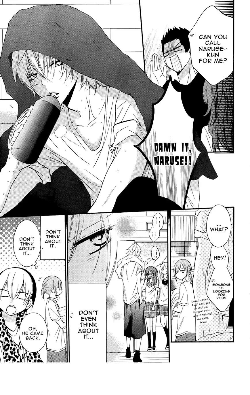 Namaikizakari Chapter 21 page 7 - Chapter 21