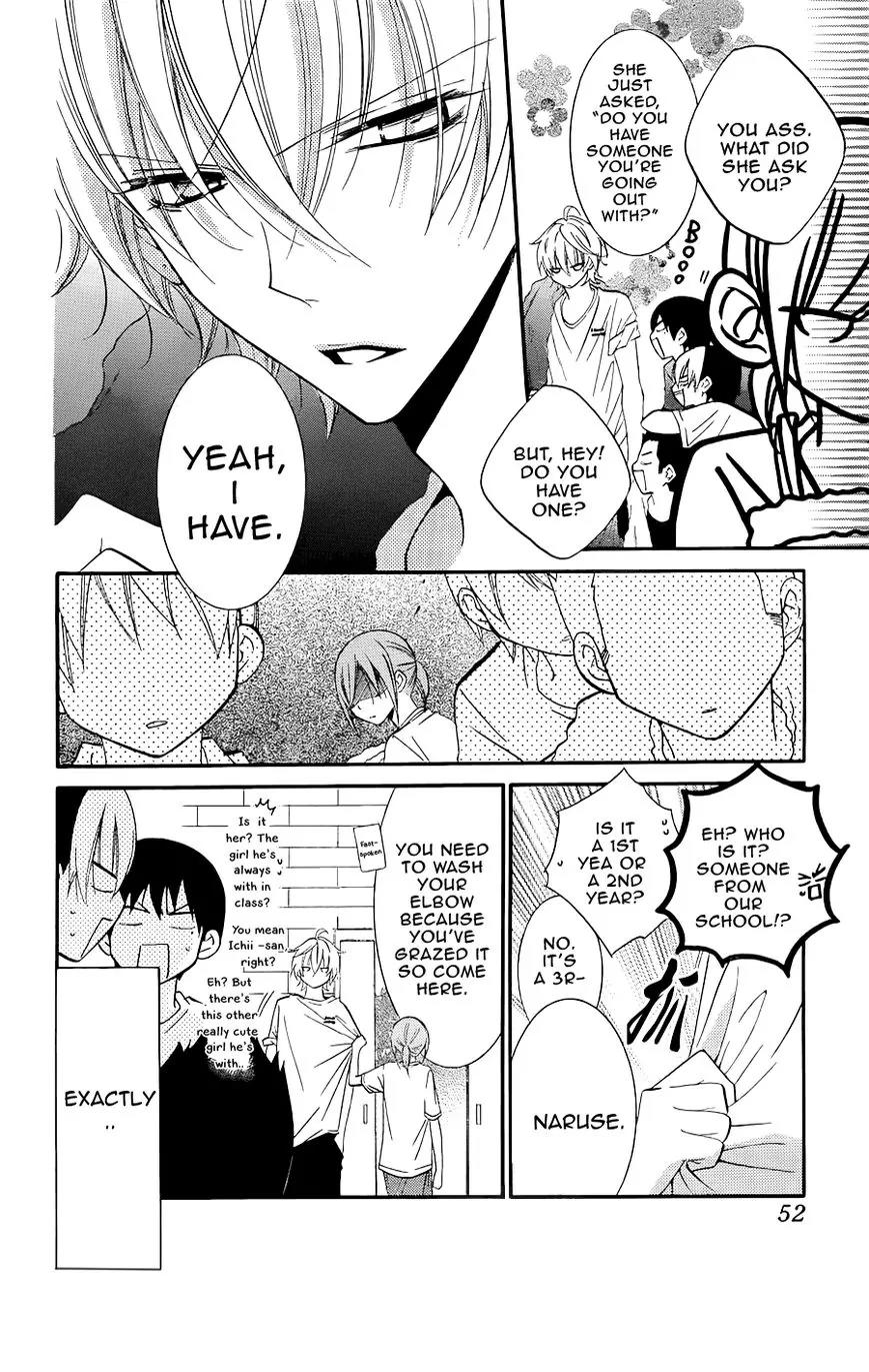 Namaikizakari Chapter 21 page 8 - Chapter 21