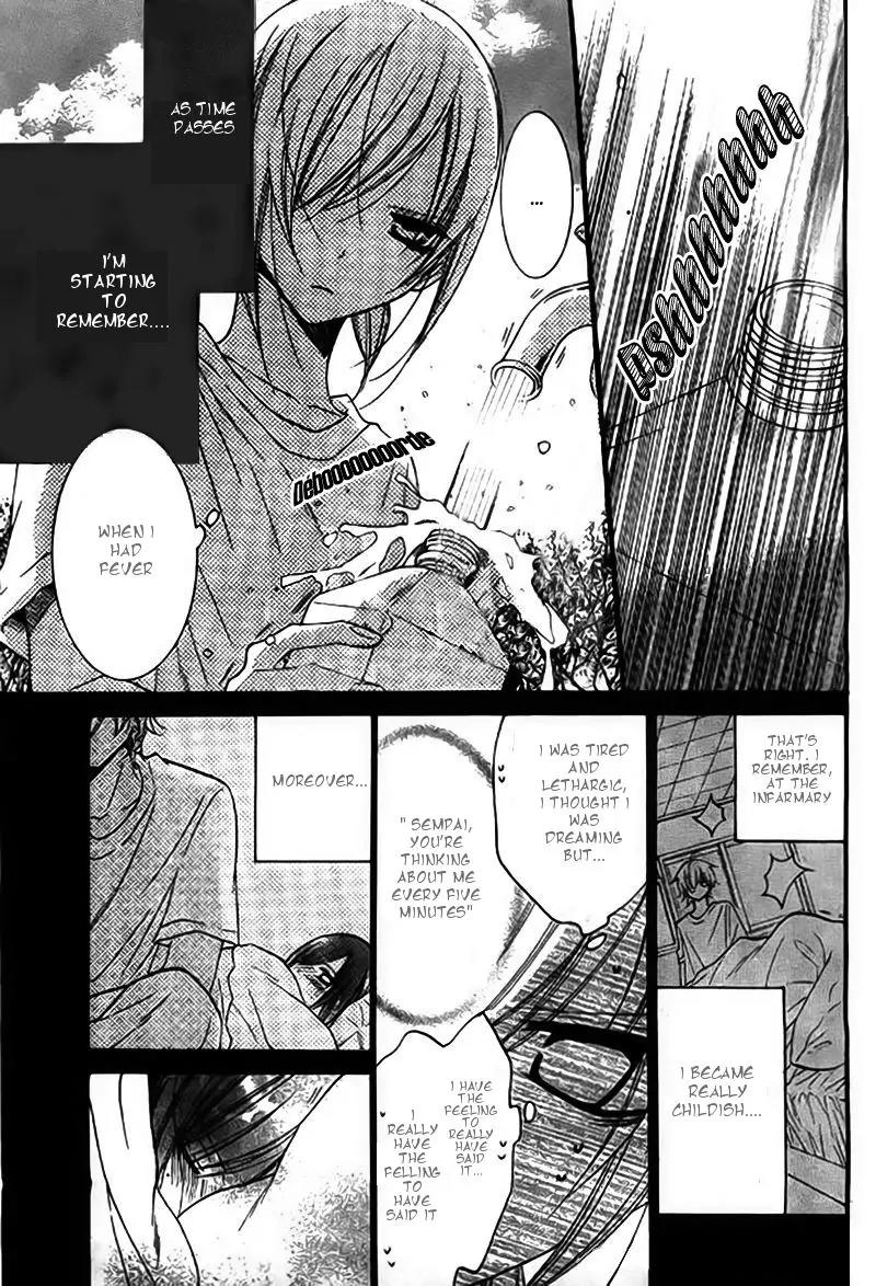 Namaikizakari Chapter 22 page 10 - Chapter 22