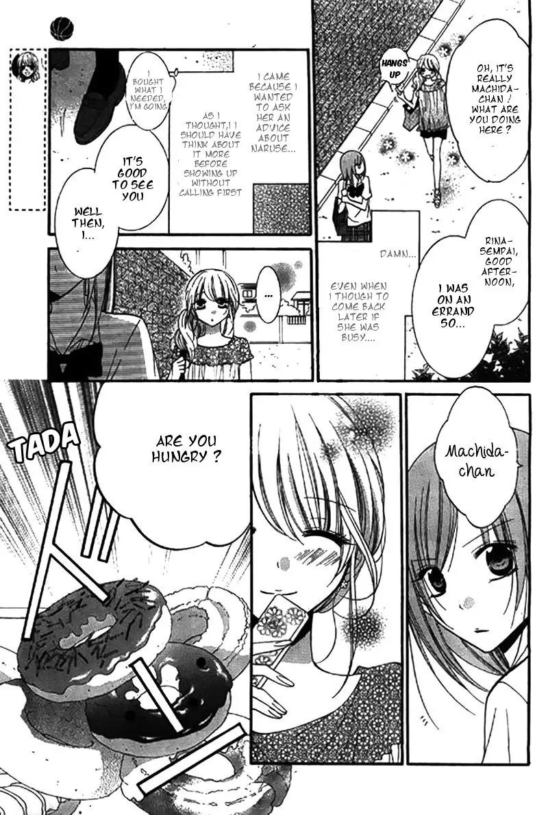 Namaikizakari Chapter 22 page 14 - Chapter 22