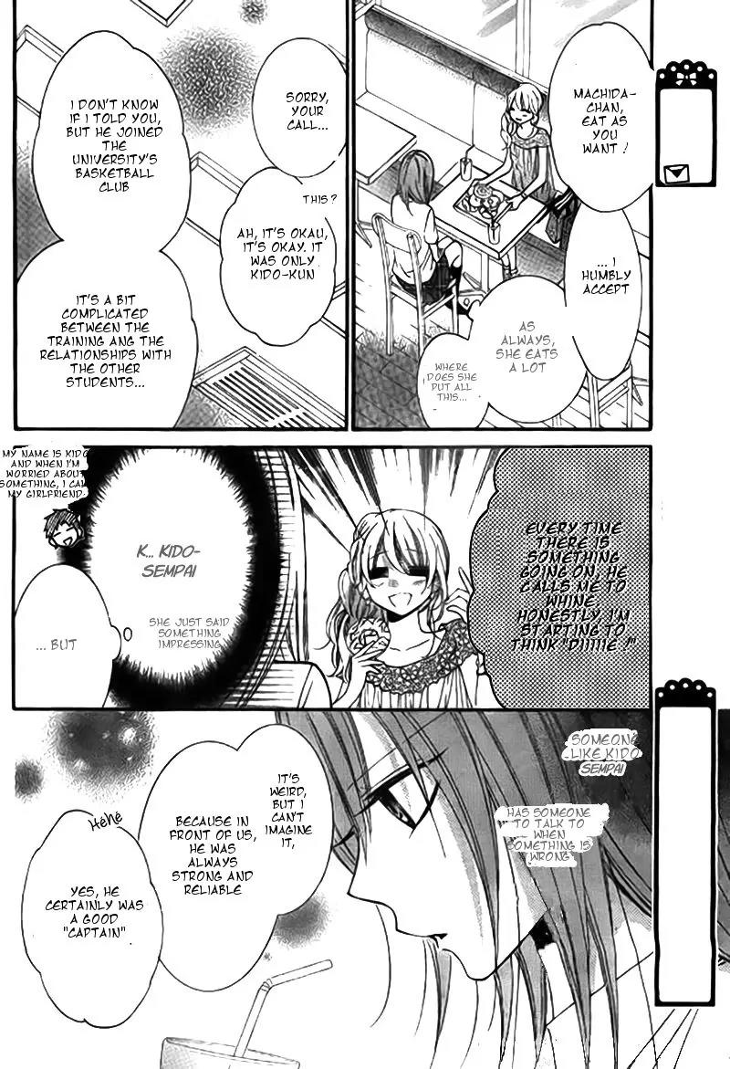 Namaikizakari Chapter 22 page 15 - Chapter 22