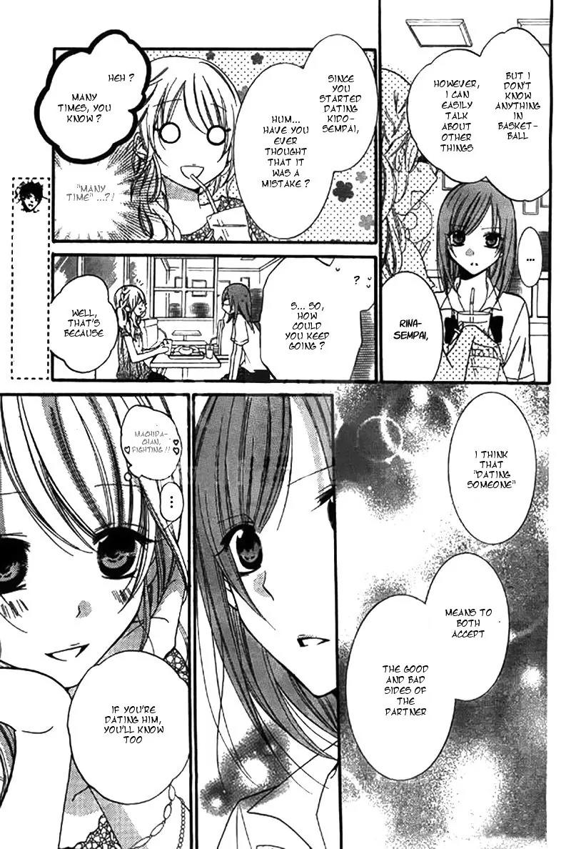 Namaikizakari Chapter 22 page 16 - Chapter 22