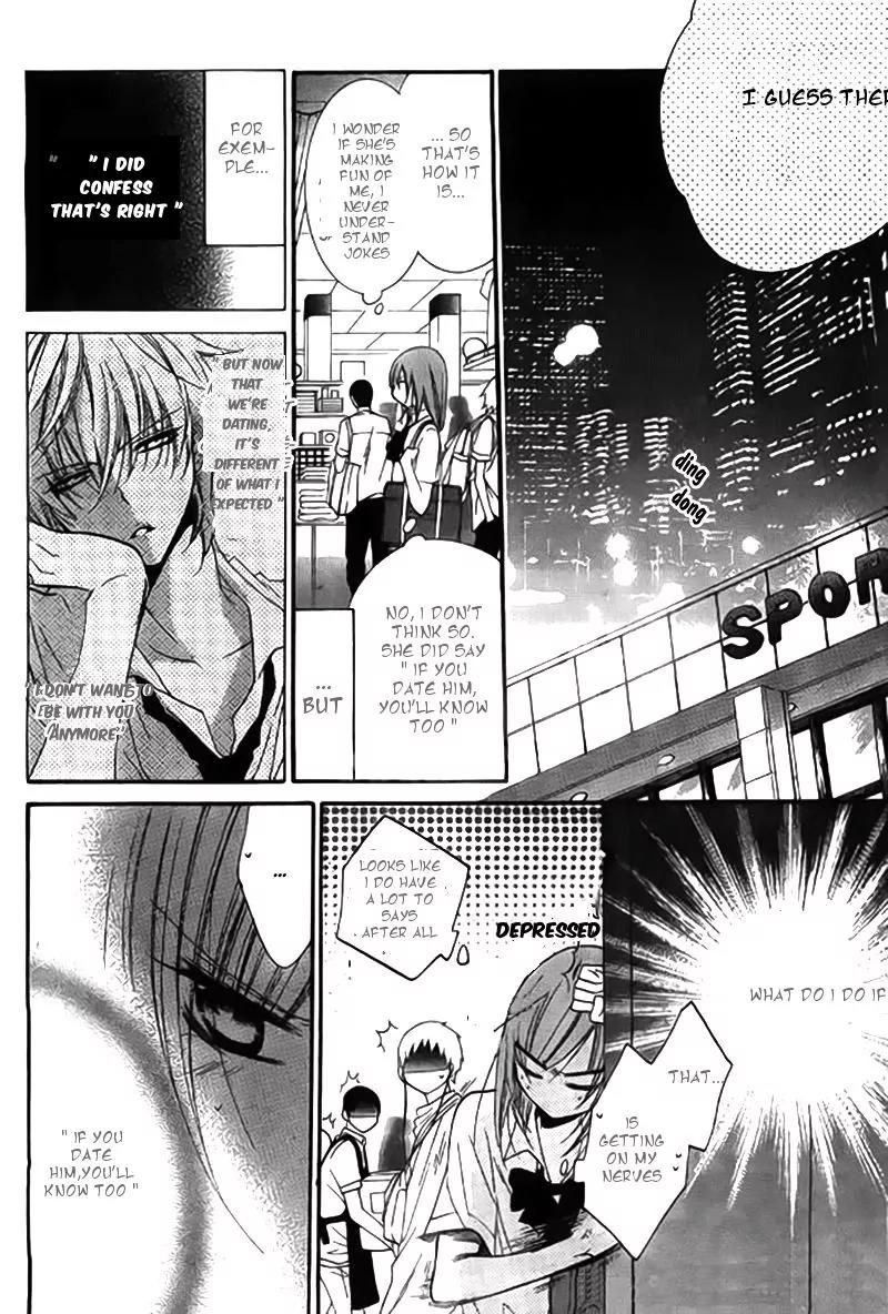 Namaikizakari Chapter 22 page 17 - Chapter 22