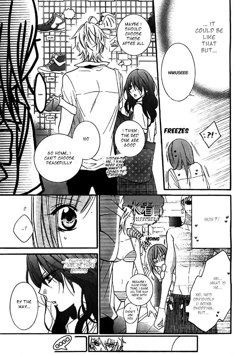 Namaikizakari Chapter 22 page 18 - Chapter 22