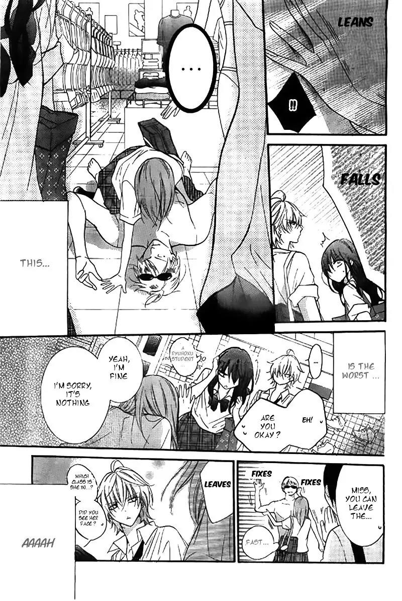 Namaikizakari Chapter 22 page 20 - Chapter 22