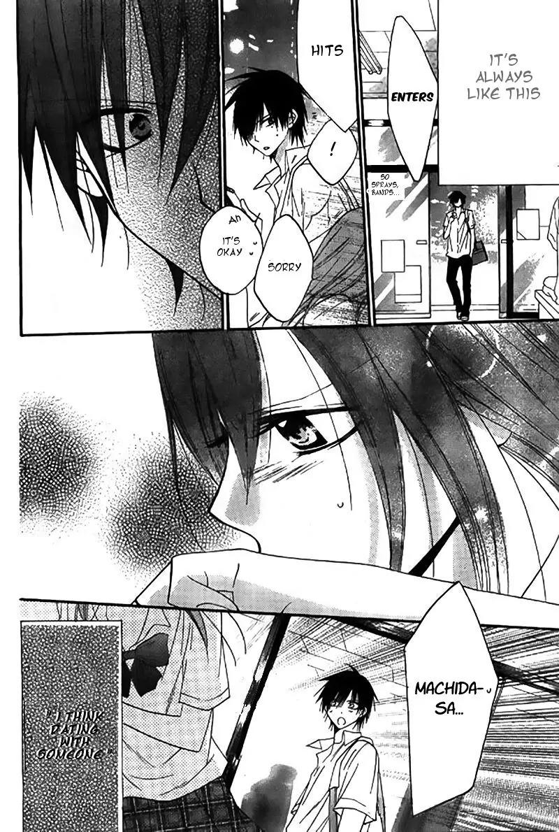 Namaikizakari Chapter 22 page 21 - Chapter 22