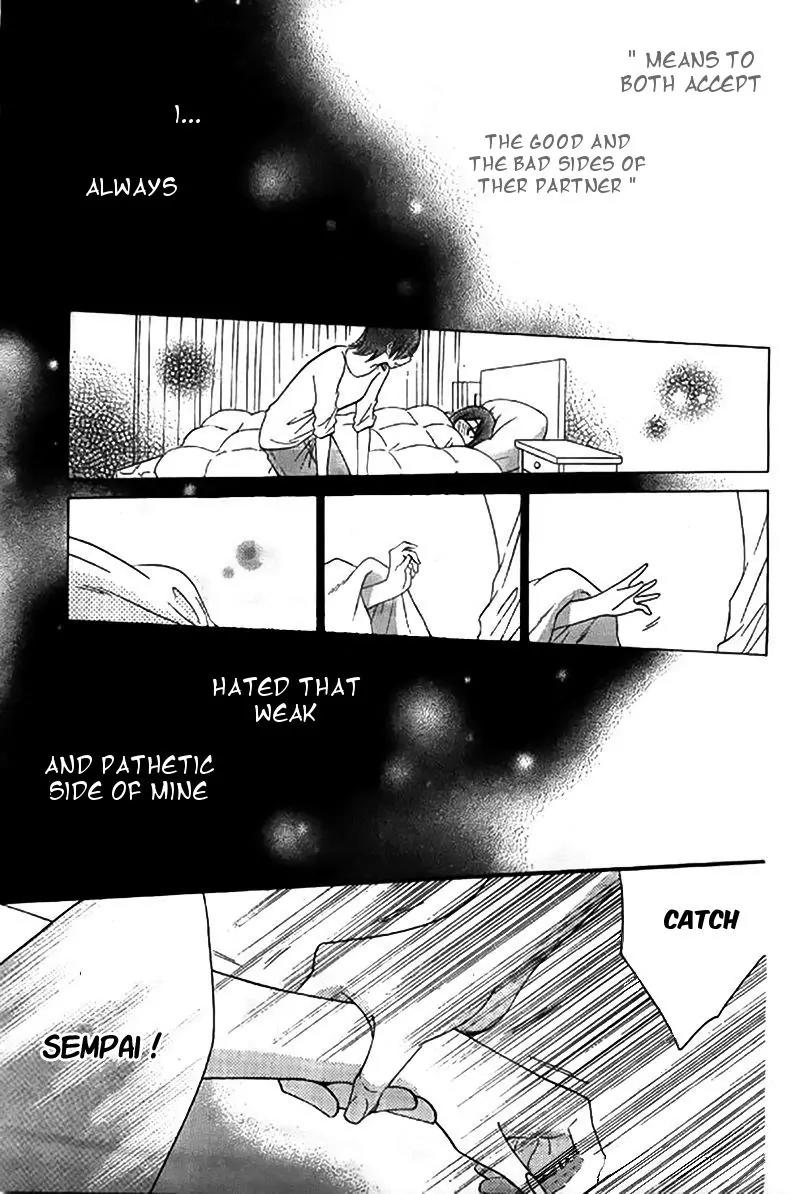 Namaikizakari Chapter 22 page 22 - Chapter 22