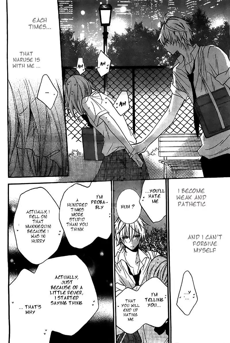 Namaikizakari Chapter 22 page 23 - Chapter 22